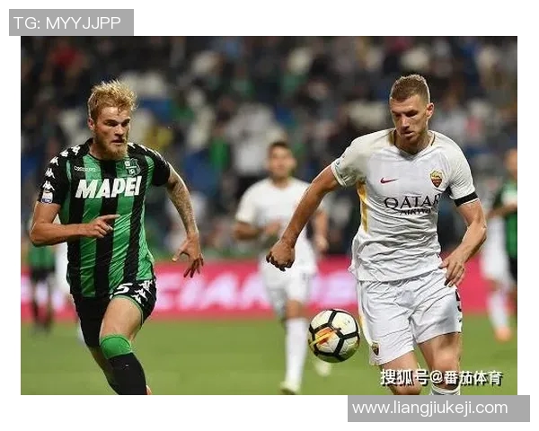 罗马对阵森索罗精彩视频回顾与赛后分析全景呈现