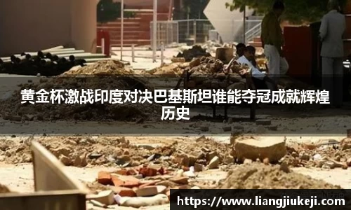 leyu乐鱼官方网址